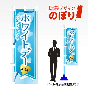 fUĈڂ zCgf[tFA2 W600mm×H1,800mm AM-I-1180 fUCsv g 600×1800 Cxg lC X X As[ ڗ ꂢ  Wq