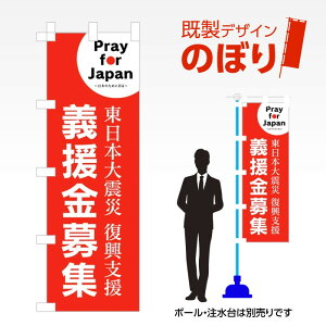 fUĈڂ `W W600mm×H1,800mm AM-J-0011 fUCsv g 600×1800 Cxg lC X X As[ ڗ ꂢ  Wq