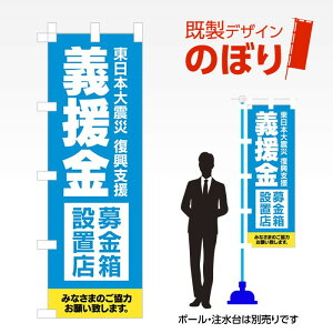 fUĈڂ `ݒuX W600mm×H1,800mm AM-J-0012 fUCsv g 600×1800 Cxg lC X X As[ ڗ ꂢ  Wq