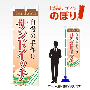 fUĈڂ ThCb` W600mm×H1,800mm AM-MINI-F-0006 fUCsv g 600×1800 Cxg lC X X As[ ڗ ꂢ  Wq