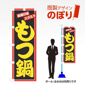 fUĈڂ  W600mm×H1,800mm AM-MINI-F-0017 fUCsv g 600×1800 Cxg lC X X As[ ڗ ꂢ  Wq