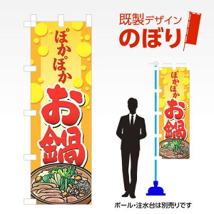 fUĈڂ ۂۂ W600mm×H1,800mm AM-MINI-F-0018 fUCsv g 600×1800 Cxg lC X X As[ ڗ ꂢ  Wq