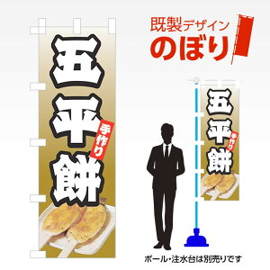 fUĈڂ ܕ W600mm×H1,800mm AM-MINI-F-0030 fUCsv g 600×1800 Cxg lC X X As[ ڗ ꂢ  Wq