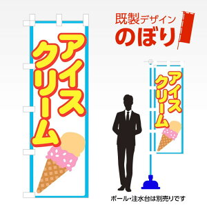 fUĈڂ ACXN[ W600mm×H1,800mm AM-MINI-F-0039 fUCsv g 600×1800 Cxg lC X X As[ ڗ ꂢ  Wq