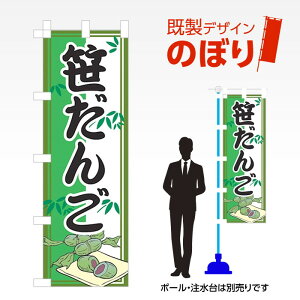 fUĈڂ  W600mm×H1,800mm AM-MINI-F-0051