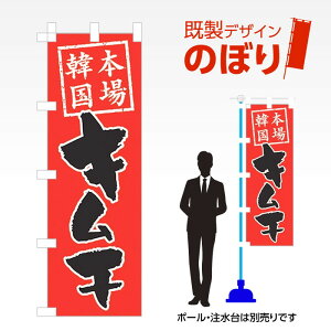 fUĈڂ L` W600mm×H1,800mm AM-MINI-F-0054 fUCsv g 600×1800 Cxg lC X X As[ ڗ ꂢ  Wq