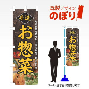 fUĈڂ y W600mm×H1,800mm AM-MINI-F-0055 fUCsv g 600×1800 Cxg lC X X As[ ڗ ꂢ  Wq