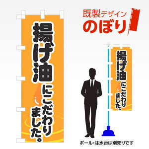 fUĈڂ gɂ܂ W600mm×H1,800mm AM-MINI-F-0066 fUCsv g 600×1800 Cxg lC X X As[ ڗ ꂢ  Wq