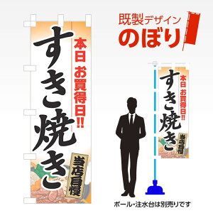 fUĈڂ Ă W600mm×H1,800mm AM-MINI-F-0101