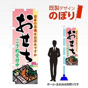 fUĈڂ  W600mm×H1,800mm AM-MINI-F-0156