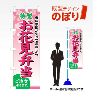 fUĈڂ Ԍٓ W600mm×H1,800mm AM-MINI-F-0159 fUCsv g 600×1800 Cxg lC X X As[ ڗ ꂢ  Wq