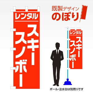 fUĈڂ XL[EXm{[ W600mm×H1,800mm AM-R-0113