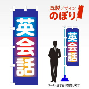 fUĈڂ pb W600mm×H1,800mm AM-S-0001 fUCsv g 600×1800 Cxg lC X X As[ ڗ ꂢ  Wq