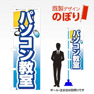 fUĈڂ p\R W600mm×H1,800mm AM-S-0064