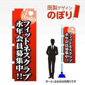 fUĈڂ tBbglXNu W600mm×H1,800mm AM-S-0103 fUCsv g 600×1800 Cxg lC X X As[ ڗ ꂢ  Wq