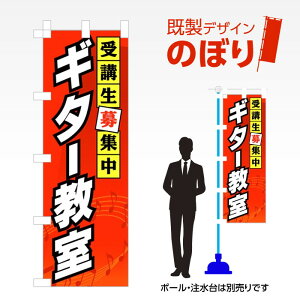 fUĈڂ M^[ W600mm×H1,800mm AM-S-0142