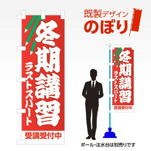 fUĈڂ ~GuK W600mm×H1,800mm AM-S-0250 fUCsv g 600×1800 Cxg lC X X As[ ڗ ꂢ  Wq