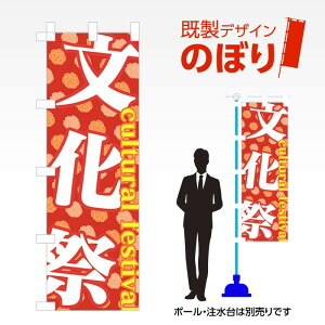 fUĈڂ  W600mm×H1,800mm AM-S-0275 fUCsv g 600×1800 Cxg lC X X As[ ڗ ꂢ  Wq