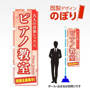 fUĈڂ sAm W600mm×H1,800mm AM-S-0331