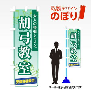 fUĈڂ Ӌ| W600mm×H1,800mm AM-S-0338