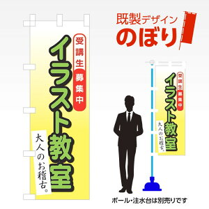 fUĈڂ CXg W600mm×H1,800mm AM-S-0366 fUCsv g 600×1800 Cxg lC X X As[ ڗ ꂢ  Wq