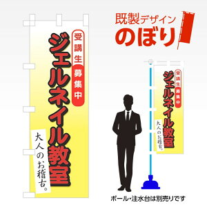 fUĈڂ WFlC W600mm×H1,800mm AM-S-0367