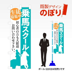 fUĈڂ nXN[ W600mm×H1,800mm AM-S-0376 fUCsv g 600×1800 Cxg lC X X As[ ڗ ꂢ  Wq