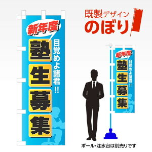 fUĈڂ mW W600mm×H1,800mm AM-S-0384 fUCsv g 600×1800 Cxg lC X X As[ ڗ ꂢ  Wq