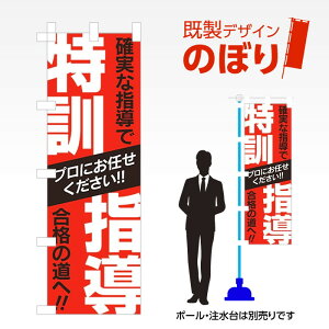 fUĈڂ Pw3 W600mm×H1,800mm AM-S-0430 fUCsv g 600×1800 Cxg lC X X As[ ڗ ꂢ  Wq