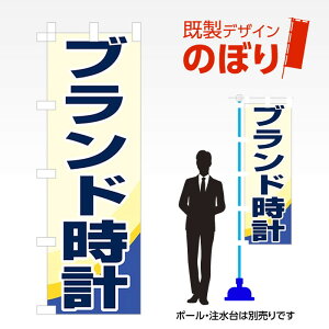 fUĈڂ uhv W600mm×H1,800mm AM-T-0065