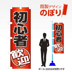 fUĈڂ SҊ} W600mm×H1,800mm AM-T-0128 fUCsv g 600×1800 Cxg lC X X As[ ڗ ꂢ  Wq