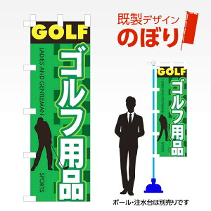 fUĈڂ Stpi W600mm×H1,800mm AM-T-0143