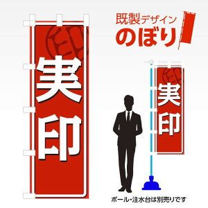 fUĈڂ  W600mm×H1,800mm AM-T-0156 fUCsv g 600×1800 Cxg lC X X As[ ڗ ꂢ  Wq