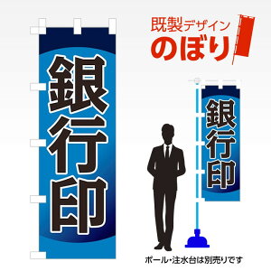 fUĈڂ s W600mm×H1,800mm AM-T-0162