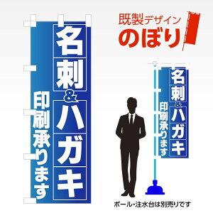 fUĈڂ h&nKL܂ W600mm×H1,800mm AM-T-0212