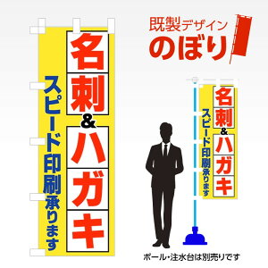 fUĈڂ h&nKLXs[h܂ W600mm×H1,800mm AM-T-0213 fUCsv g 600×1800 Cxg lC X X As[ ڗ ꂢ  Wq