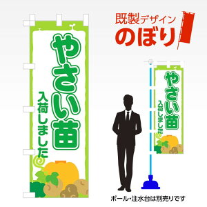 fUĈڂ ₳cׂ܂ W600mm×H1,800mm AM-T-0298 fUCsv g 600×1800 Cxg lC X X As[ ڗ ꂢ  Wq