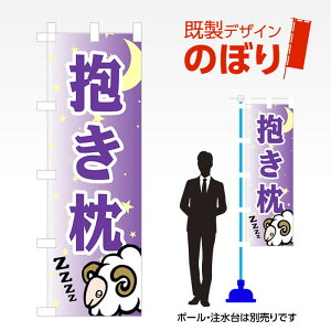 fUĈڂ  W600mm×H1,800mm AM-T-0404