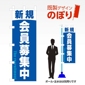 fUĈڂ VKW W600mm×H1,800mm AM-T-0419 fUCsv g 600×1800 Cxg lC X X As[ ڗ ꂢ  Wq