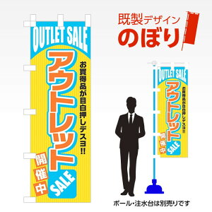 fUĈڂ AEgbgSALEJÒ W600mm×H1,800mm AM-T-0478 fUCsv g 600×1800 Cxg lC X X As[ ڗ ꂢ  Wq