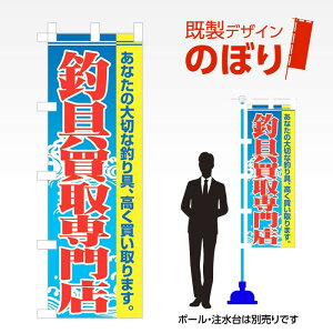 fUĈڂ ދX W600mm×H1,800mm AM-T-0482 fUCsv g 600×1800 Cxg lC X X As[ ڗ ꂢ  Wq