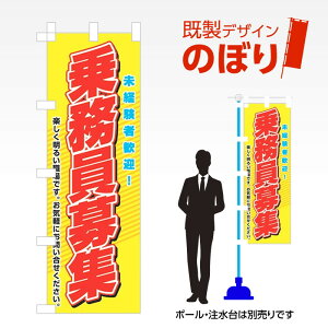 fUĈڂ 斱W W600mm×H1,800mm AM-T-0490 fUCsv g 600×1800 Cxg lC X X As[ ڗ ꂢ  Wq d oX ^NV[ ʋ@