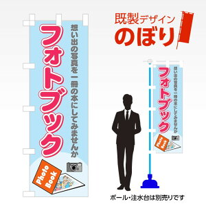 fUĈڂ tHgubN W600mm×H1,800mm AM-T-0509 fUCsv g 600×1800 Cxg lC X X As[ ڗ ꂢ  Wq ʐ^ Ao