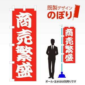 fUĈڂ ɐ W600mm×H1,800mm AM-T-0522 fUCsv g 600×1800 Cxg lC X X As[ ڗ ꂢ  Wq