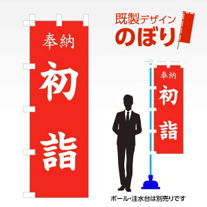 fUĈڂ w W600mm×H1,800mm AM-T-0528 fUCsv g 600×1800 Cxg lC X X As[ ڗ ꂢ  Wq