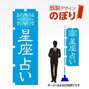 fUĈڂ 肢 W600mm×H1,800mm AM-T-0550 fUCsv g 600×1800 Cxg lC X X As[ ڗ ꂢ  Wq