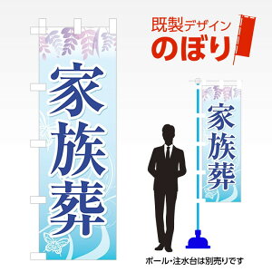 fUĈڂ Ƒ3 W600mm×H1,800mm AM-T-0561 fUCsv g 600×1800 Cxg lC X X As[ ڗ ꂢ  Wq