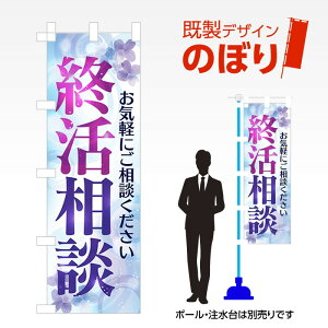 fUĈڂ Ik2 W600mm×H1,800mm AM-T-0566 fUCsv g 600×1800 Cxg lC X X As[ ڗ ꂢ  Wq