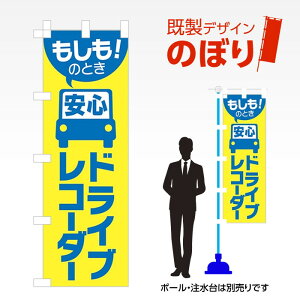 fUĈڂ hCuR[_[3 W600mm×H1,800mm AM-T-0588 fUCsv g 600×1800 Cxg lC X X As[ ڗ ꂢ  Wq