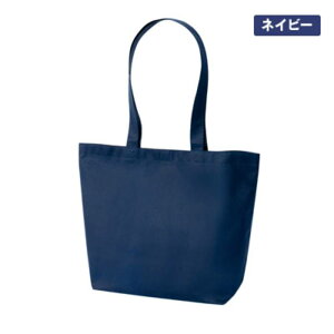 y20zsDz }WbNe[vtg[g(L) W430×H320×D130 90gyS6Fz sDzobO  bsO v[g Mtg Cxg W I[vLpX Ɩp zz